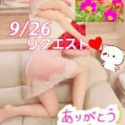 ヒメ日記 2025/09/26 10:52 投稿 池田紗也子 五十路マダム エクスプレス京都店