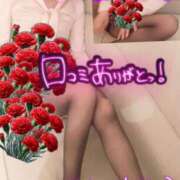 ヒメ日記 2025/10/11 23:50 投稿 池田紗也子 五十路マダム エクスプレス京都店