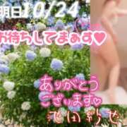 ヒメ日記 2025/10/23 19:14 投稿 池田紗也子 五十路マダム エクスプレス京都店