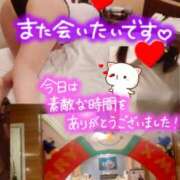 ヒメ日記 2025/11/07 00:52 投稿 池田紗也子 五十路マダム エクスプレス京都店