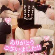 ヒメ日記 2025/11/19 00:34 投稿 池田紗也子 五十路マダム エクスプレス京都店