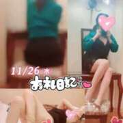 ヒメ日記 2025/11/27 06:42 投稿 池田紗也子 五十路マダム エクスプレス京都店