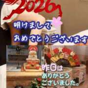 ヒメ日記 2026/01/07 12:22 投稿 池田紗也子 五十路マダム エクスプレス京都店