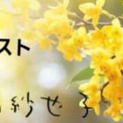 ヒメ日記 2026/01/31 15:12 投稿 池田紗也子 五十路マダム エクスプレス京都店