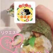 ヒメ日記 2026/02/03 19:32 投稿 池田紗也子 五十路マダム エクスプレス京都店