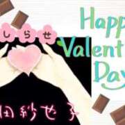 池田紗也子 お知らせ 五十路マダム エクスプレス京都店