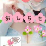 ヒメ日記 2026/03/07 12:06 投稿 池田紗也子 五十路マダム エクスプレス京都店