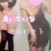 ヒメ日記 2026/03/10 23:32 投稿 池田紗也子 五十路マダム エクスプレス京都店