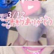 ヒメ日記 2026/03/12 22:26 投稿 池田紗也子 五十路マダム エクスプレス京都店