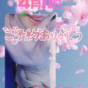 ヒメ日記 2026/04/09 23:46 投稿 池田紗也子 五十路マダム エクスプレス京都店