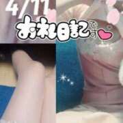 ヒメ日記 2026/04/12 17:38 投稿 池田紗也子 五十路マダム エクスプレス京都店