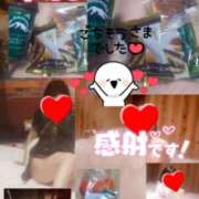 ヒメ日記 2026/04/16 06:48 投稿 池田紗也子 五十路マダム エクスプレス京都店