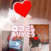 ヒメ日記 2026/04/18 23:32 投稿 池田紗也子 五十路マダム エクスプレス京都店