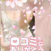 ヒメ日記 2026/04/18 23:40 投稿 池田紗也子 五十路マダム エクスプレス京都店