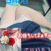 ヒメ日記 2026/05/06 05:46 投稿 池田紗也子 五十路マダム エクスプレス京都店