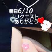 ヒメ日記 2026/06/10 00:08 投稿 池田紗也子 五十路マダム エクスプレス京都店
