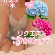 ヒメ日記 2026/06/20 09:26 投稿 池田紗也子 五十路マダム エクスプレス京都店