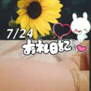 ヒメ日記 2026/07/25 01:12 投稿 池田紗也子 五十路マダム エクスプレス京都店