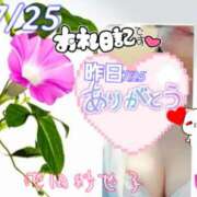 ヒメ日記 2026/07/26 11:30 投稿 池田紗也子 五十路マダム エクスプレス京都店