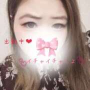 ヒメ日記 2024/12/14 12:46 投稿 まなみ 京都祇園・南インターちゃんこ