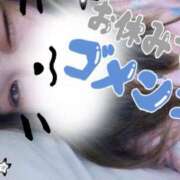 ヒメ日記 2024/12/15 09:15 投稿 まなみ 京都祇園・南インターちゃんこ