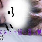 ヒメ日記 2024/12/16 19:30 投稿 まなみ 京都祇園・南インターちゃんこ