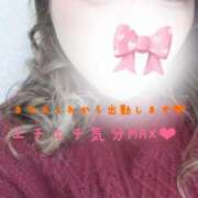 ヒメ日記 2024/12/27 13:39 投稿 まなみ 京都祇園・南インターちゃんこ