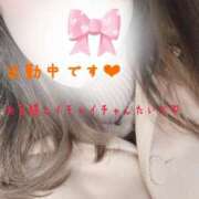 ヒメ日記 2024/12/28 14:17 投稿 まなみ 京都祇園・南インターちゃんこ