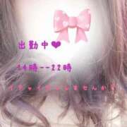 ヒメ日記 2025/01/23 12:53 投稿 まなみ 京都祇園・南インターちゃんこ