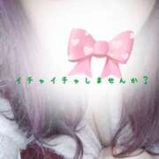 ヒメ日記 2025/01/23 14:05 投稿 まなみ 京都祇園・南インターちゃんこ