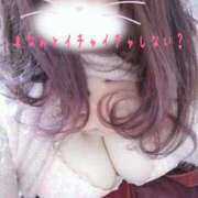 ヒメ日記 2025/01/23 18:24 投稿 まなみ 京都祇園・南インターちゃんこ