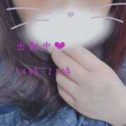 ヒメ日記 2025/01/29 12:22 投稿 まなみ 京都祇園・南インターちゃんこ