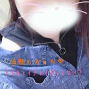 ヒメ日記 2025/01/29 14:01 投稿 まなみ 京都祇園・南インターちゃんこ