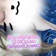 ヒメ日記 2025/01/30 23:34 投稿 まなみ 京都祇園・南インターちゃんこ