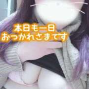 ヒメ日記 2025/02/20 18:01 投稿 まなみ 京都祇園・南インターちゃんこ