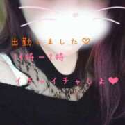 ヒメ日記 2025/02/22 14:02 投稿 まなみ 京都祇園・南インターちゃんこ