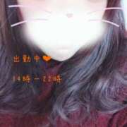 ヒメ日記 2025/02/23 12:02 投稿 まなみ 京都祇園・南インターちゃんこ