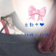 ヒメ日記 2025/03/22 12:23 投稿 まなみ 京都祇園・南インターちゃんこ