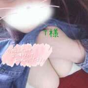 ヒメ日記 2025/04/02 16:03 投稿 まなみ 京都祇園・南インターちゃんこ