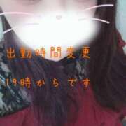 ヒメ日記 2025/04/10 16:49 投稿 まなみ 京都祇園・南インターちゃんこ