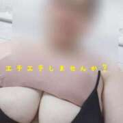 ヒメ日記 2025/04/19 16:32 投稿 まなみ 京都祇園・南インターちゃんこ