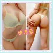 ヒメ日記 2025/03/11 19:43 投稿 藍沢 雪菜 Ｅ231　痴漢特区