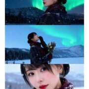 ヒメ日記 2025/11/20 22:00 投稿 藍沢 雪菜 Ｅ231　痴漢特区