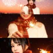 ヒメ日記 2025/12/31 17:40 投稿 藍沢 雪菜 Ｅ231　痴漢特区