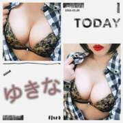 ヒメ日記 2026/03/28 18:15 投稿 藍沢 雪菜 Ｅ231　痴漢特区