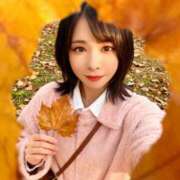 ヒメ日記 2026/09/14 22:00 投稿 藍沢 雪菜 Ｅ231　痴漢特区
