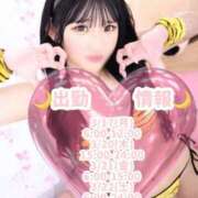 ヒメ日記 2025/03/16 18:21 投稿 いつき 川崎ソープ　クリスタル京都南町