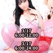 ヒメ日記 2025/03/17 03:36 投稿 いつき 川崎ソープ　クリスタル京都南町