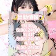 ヒメ日記 2025/03/26 21:21 投稿 いつき 川崎ソープ　クリスタル京都南町