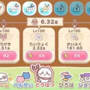 ヒメ日記 2025/03/28 21:21 投稿 いつき 川崎ソープ　クリスタル京都南町